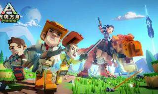 最强蜗牛混合方块 最强蜗牛混合方块